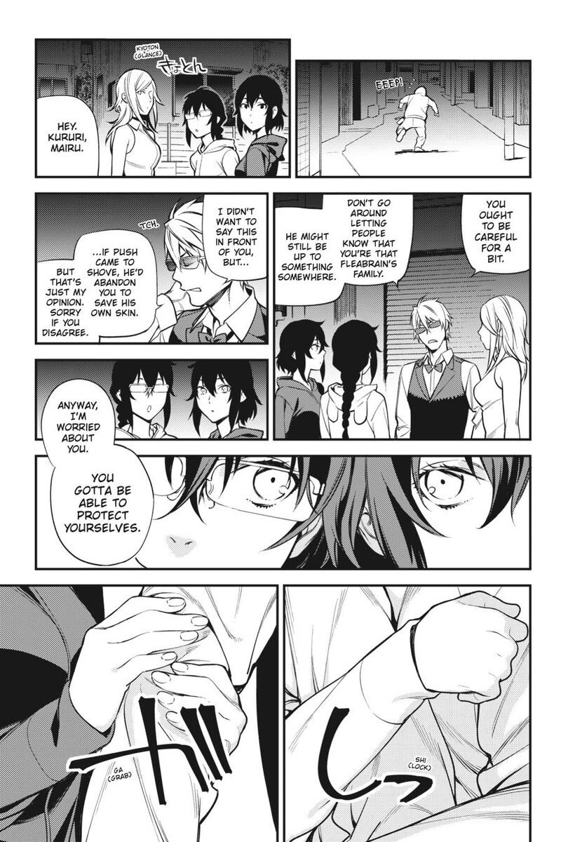 Durarara Re Dollars Hen 44 11
