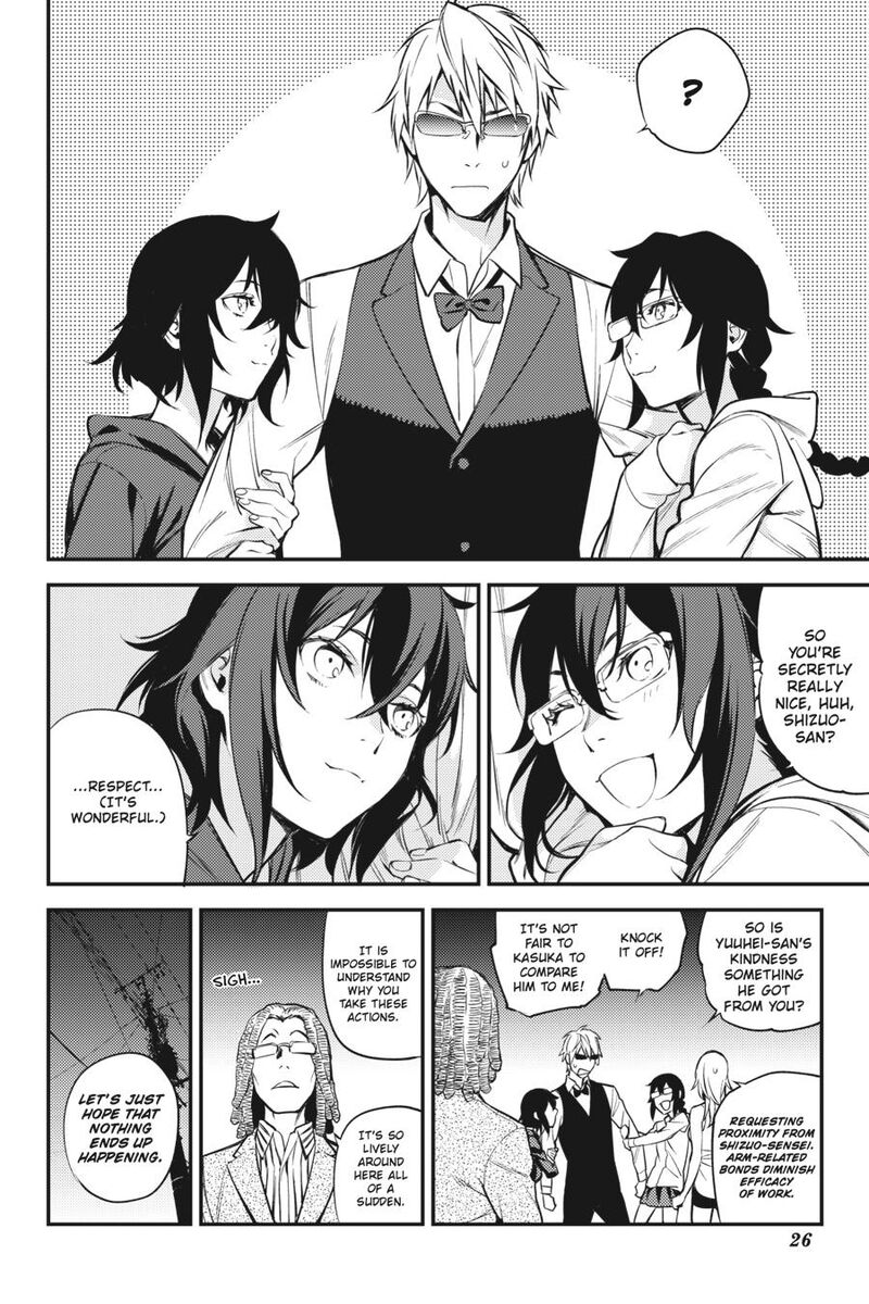 Durarara Re Dollars Hen 44 12