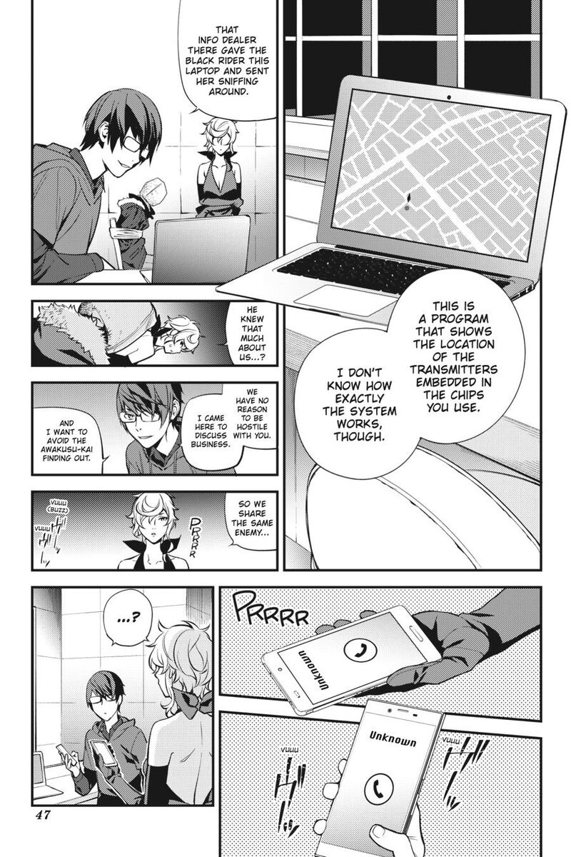 Durarara Re Dollars Hen 46 7
