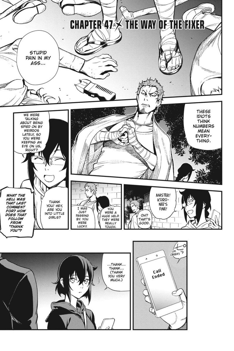 Durarara Re Dollars Hen 47 1