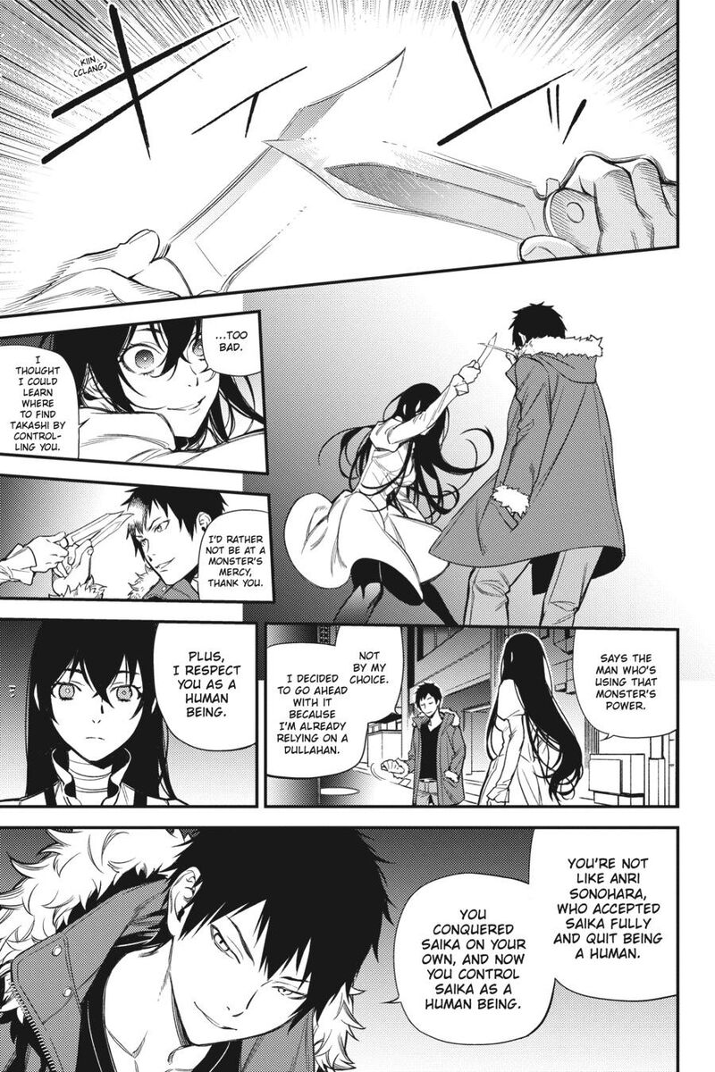 Durarara Re Dollars Hen 47 11