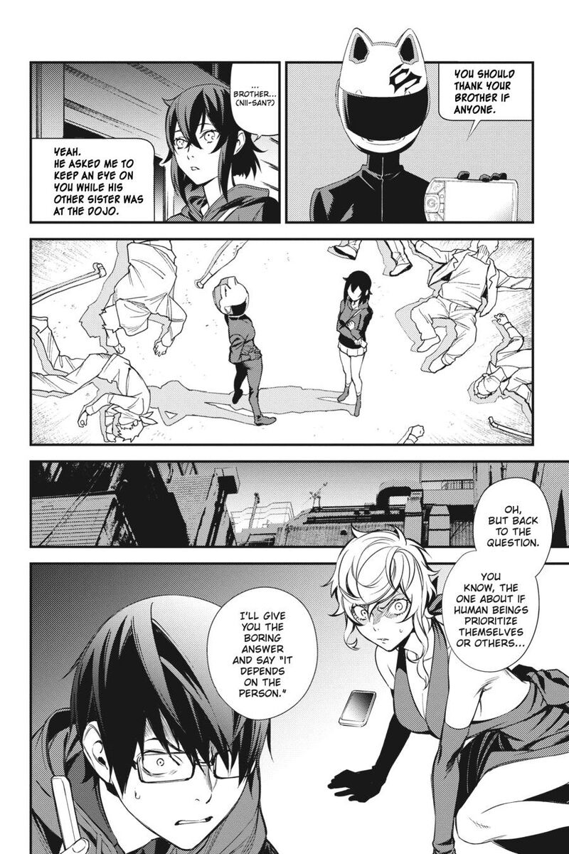 Durarara Re Dollars Hen 47 2