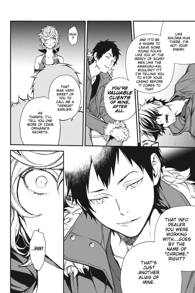 Durarara Re Dollars Hen 47 6