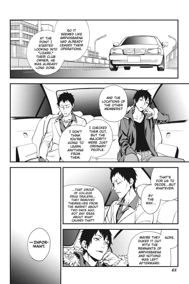 Durarara Re Dollars Hen 48 2