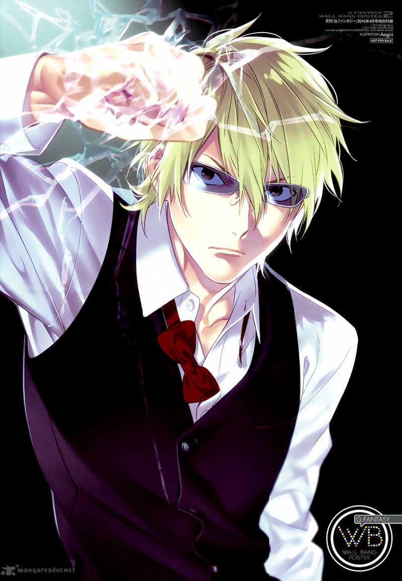 Durarara Re Dollars Hen 5 1