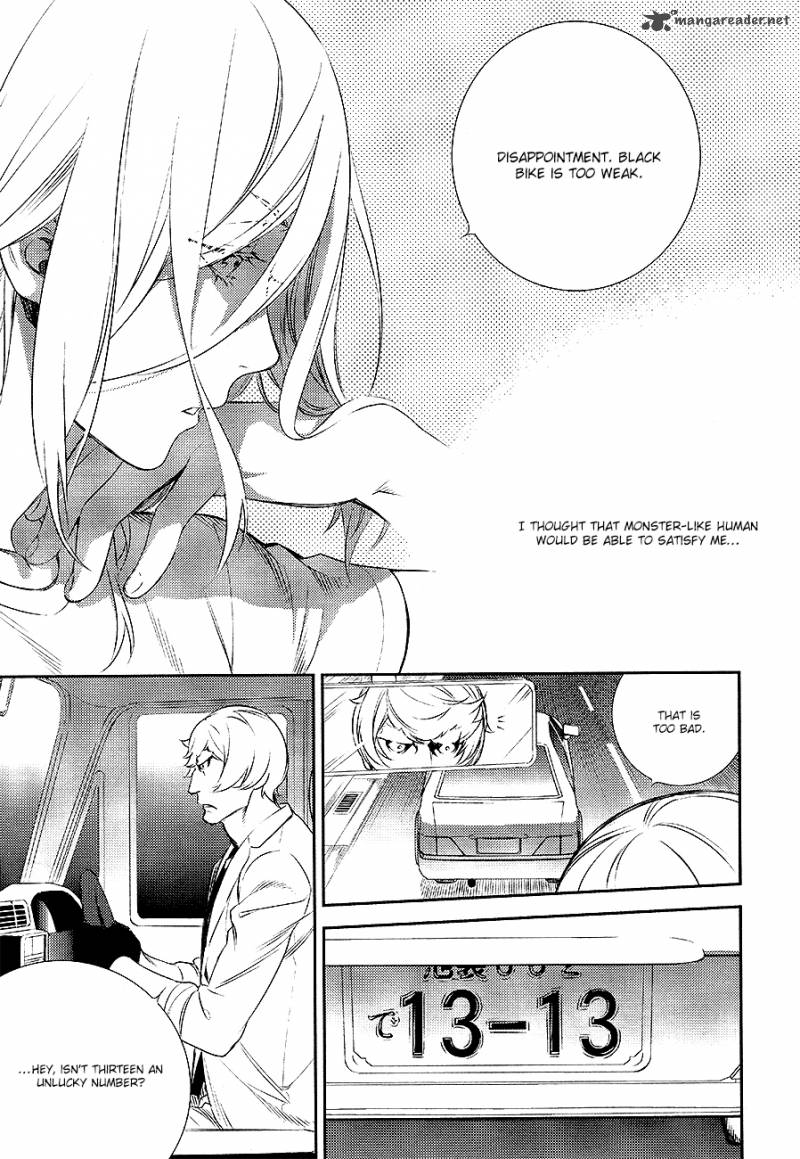 Durarara Re Dollars Hen 5 10