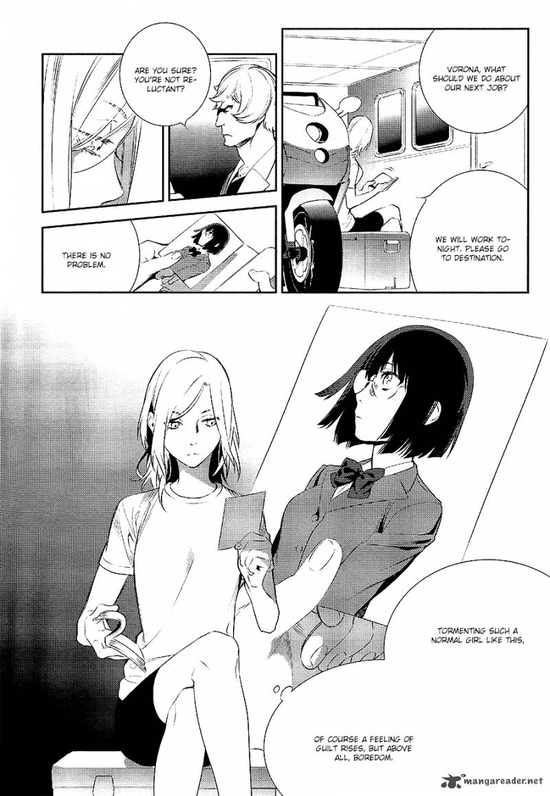 Durarara Re Dollars Hen 5 15