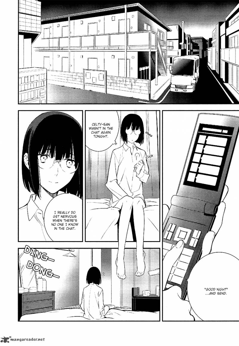 Durarara Re Dollars Hen 5 17