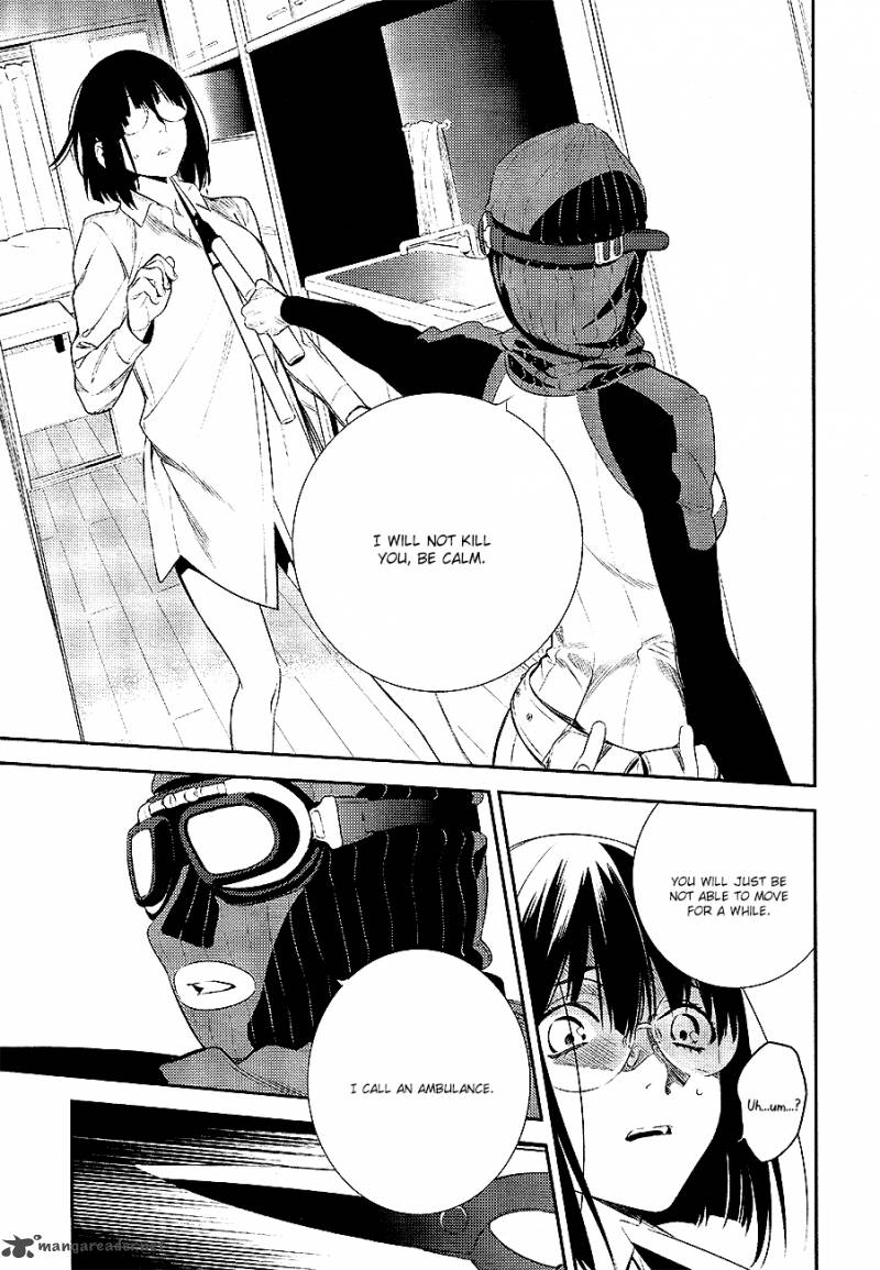 Durarara Re Dollars Hen 5 20
