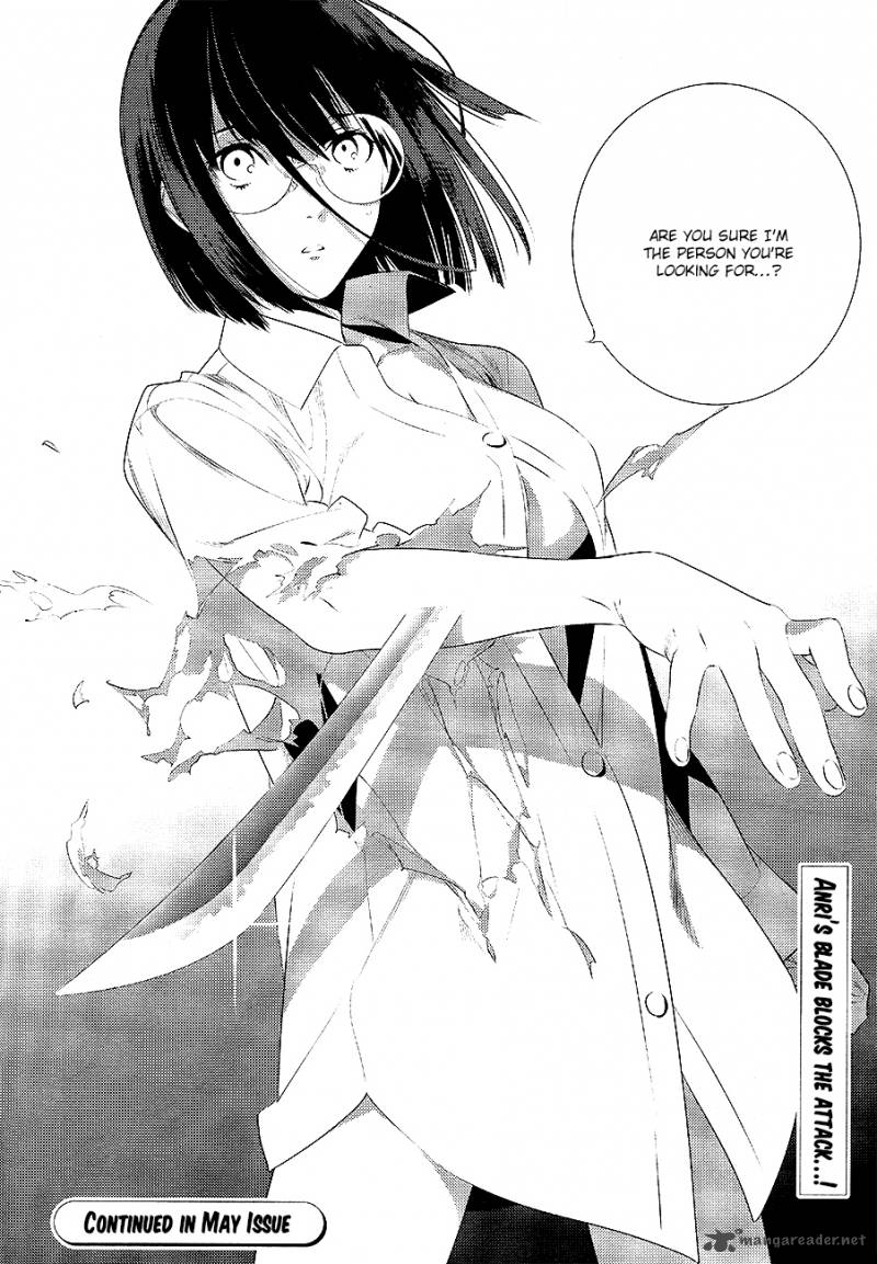 Durarara Re Dollars Hen 5 23