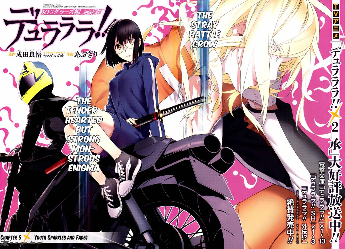 Durarara Re Dollars Hen 5 3