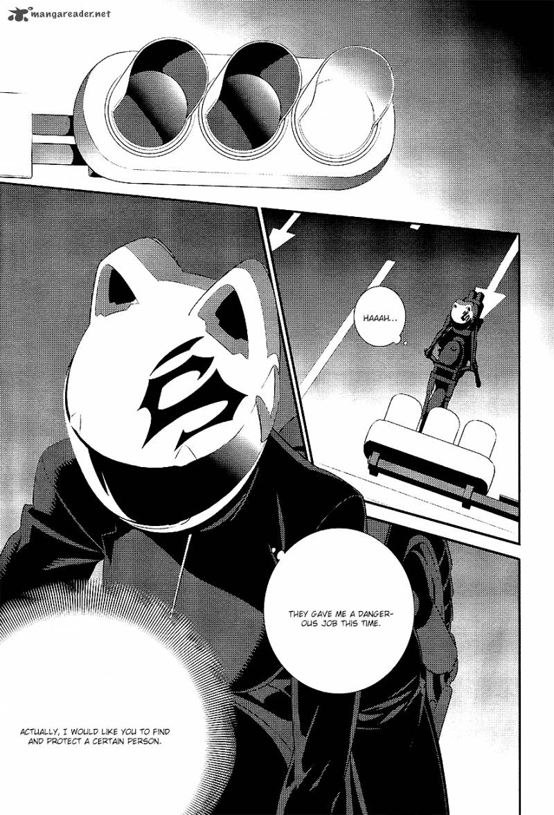 Durarara Re Dollars Hen 5 4