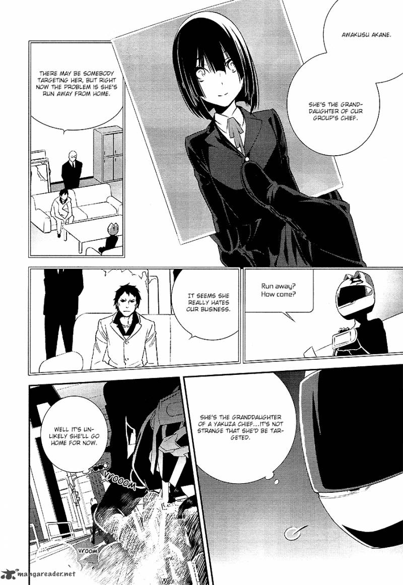 Durarara Re Dollars Hen 5 5