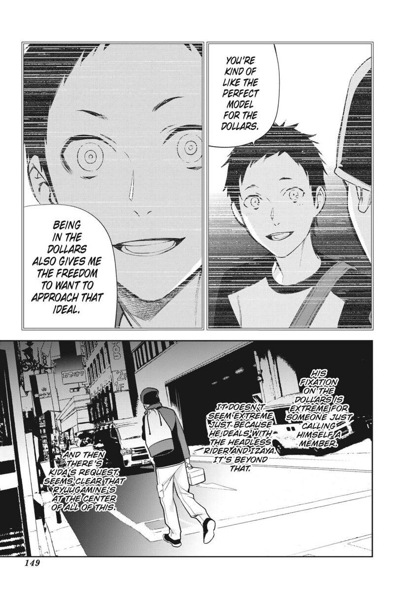 Durarara Re Dollars Hen 54 3