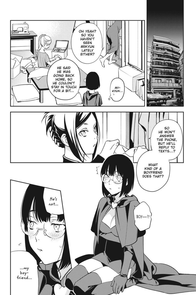 Durarara Re Dollars Hen 54 6