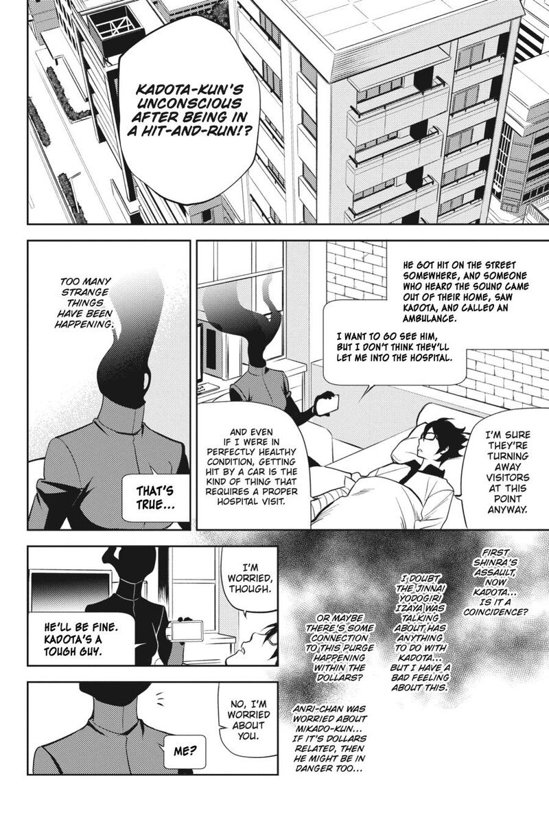 Durarara Re Dollars Hen 55 14