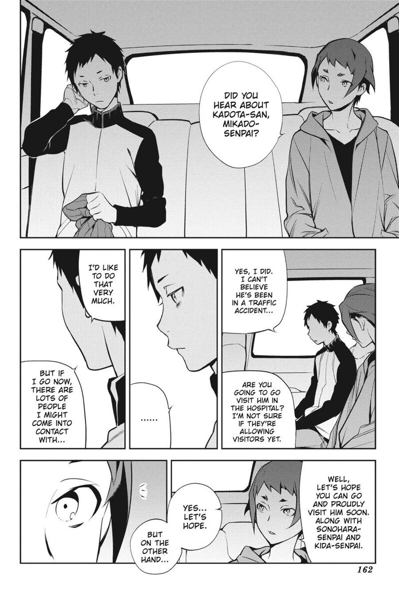 Durarara Re Dollars Hen 55 4