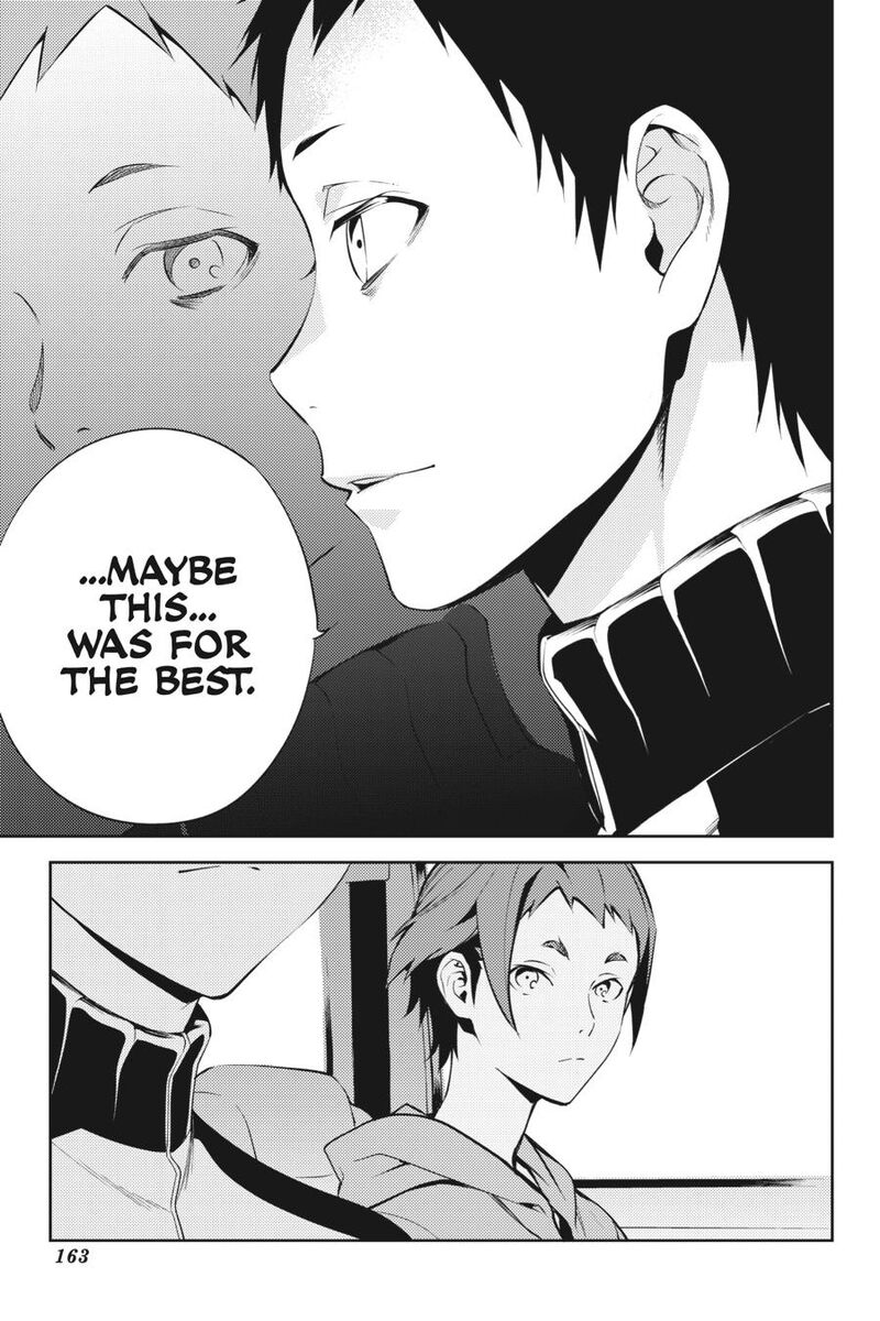 Durarara Re Dollars Hen 55 5