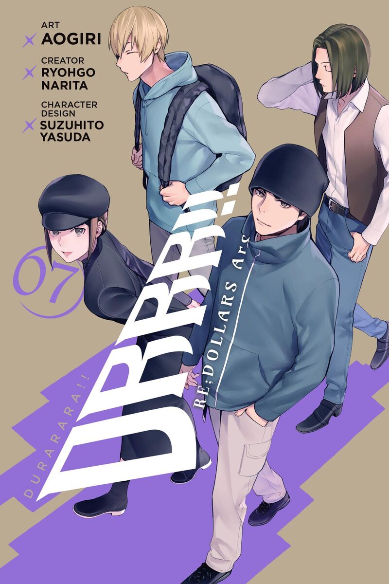 Durarara Re Dollars Hen 56 1