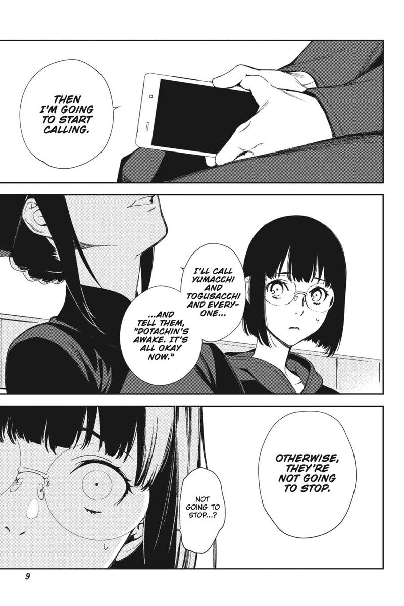 Durarara Re Dollars Hen 56 10