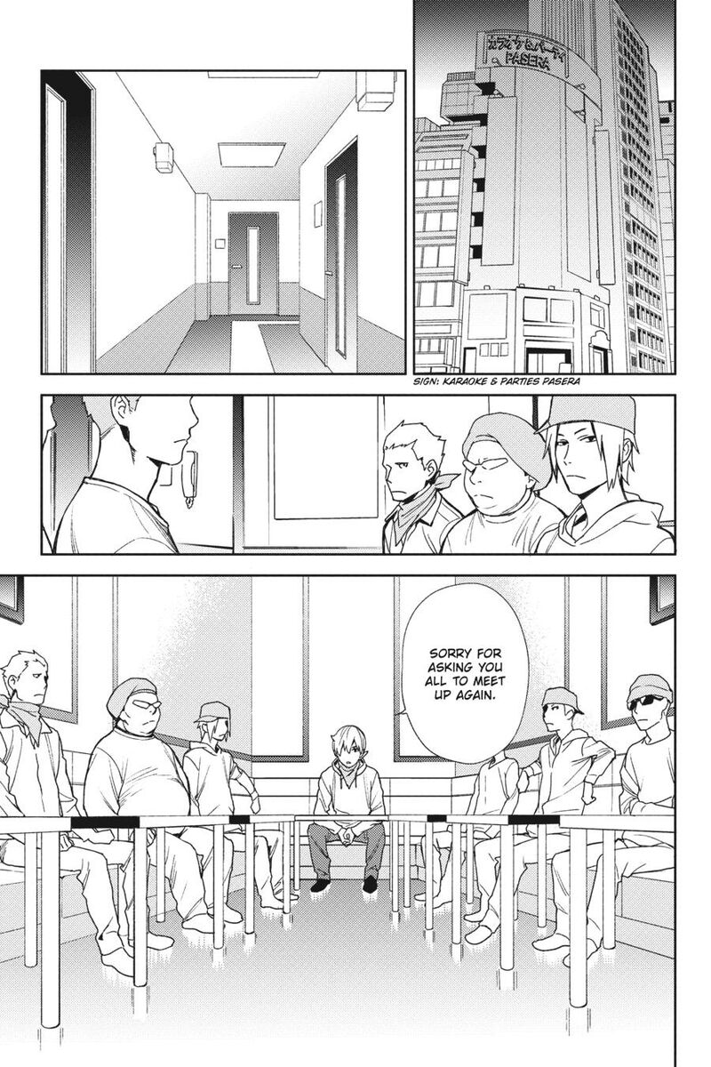 Durarara Re Dollars Hen 56 12