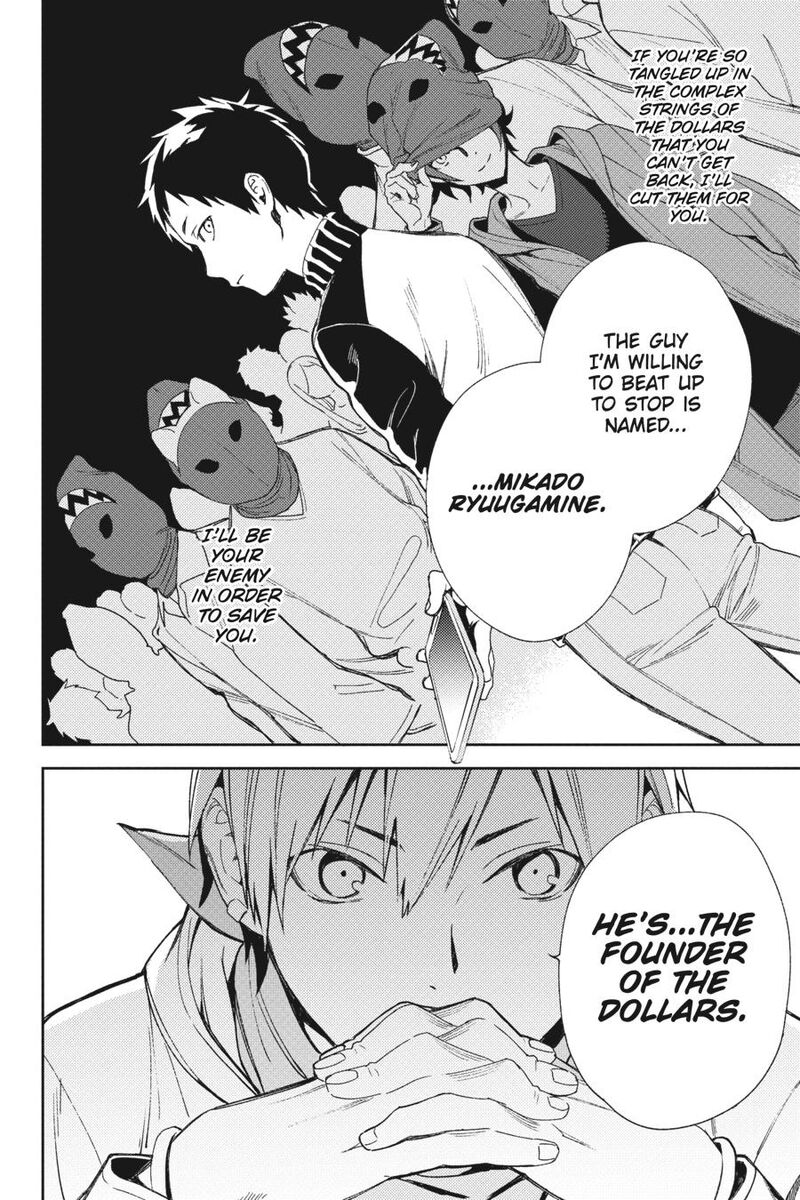 Durarara Re Dollars Hen 56 15