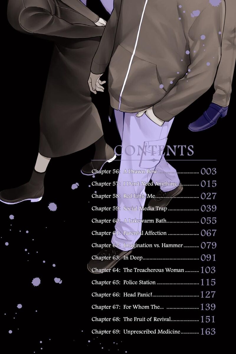 Durarara Re Dollars Hen 56 3