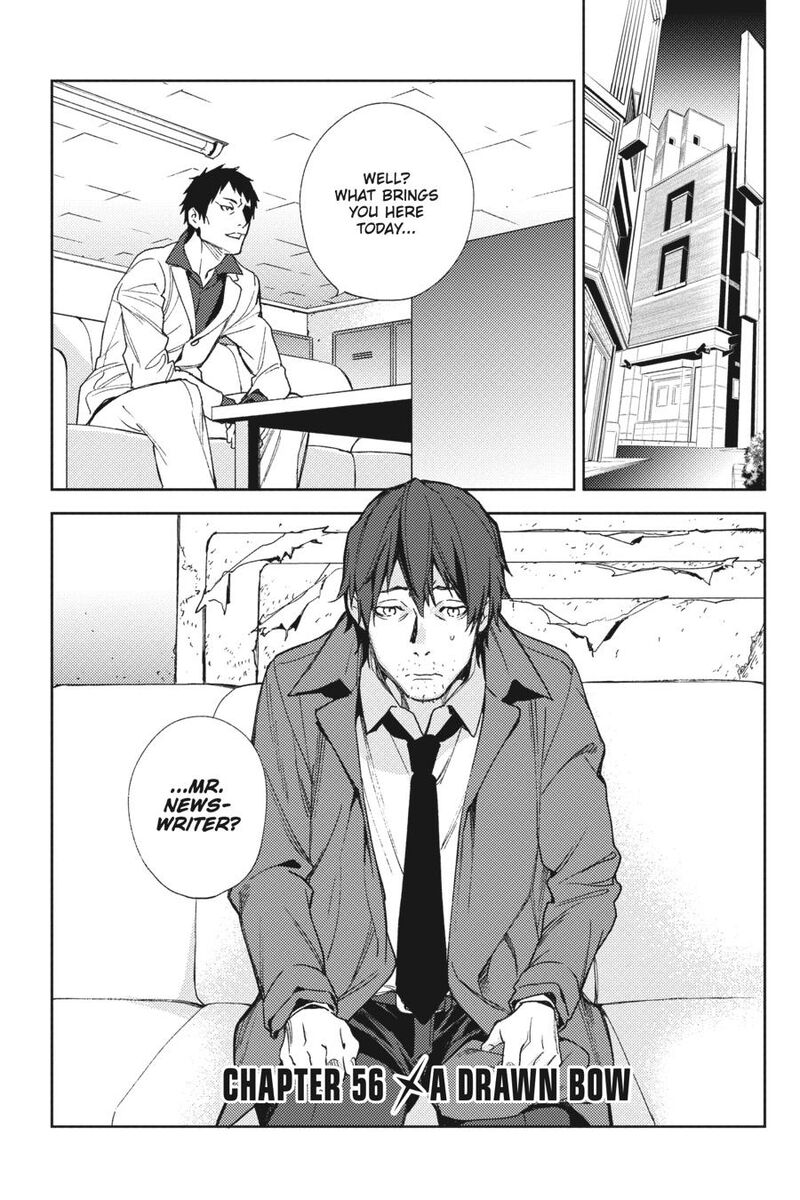 Durarara Re Dollars Hen 56 4