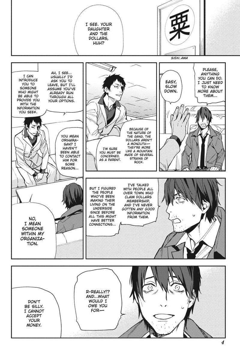 Durarara Re Dollars Hen 56 5
