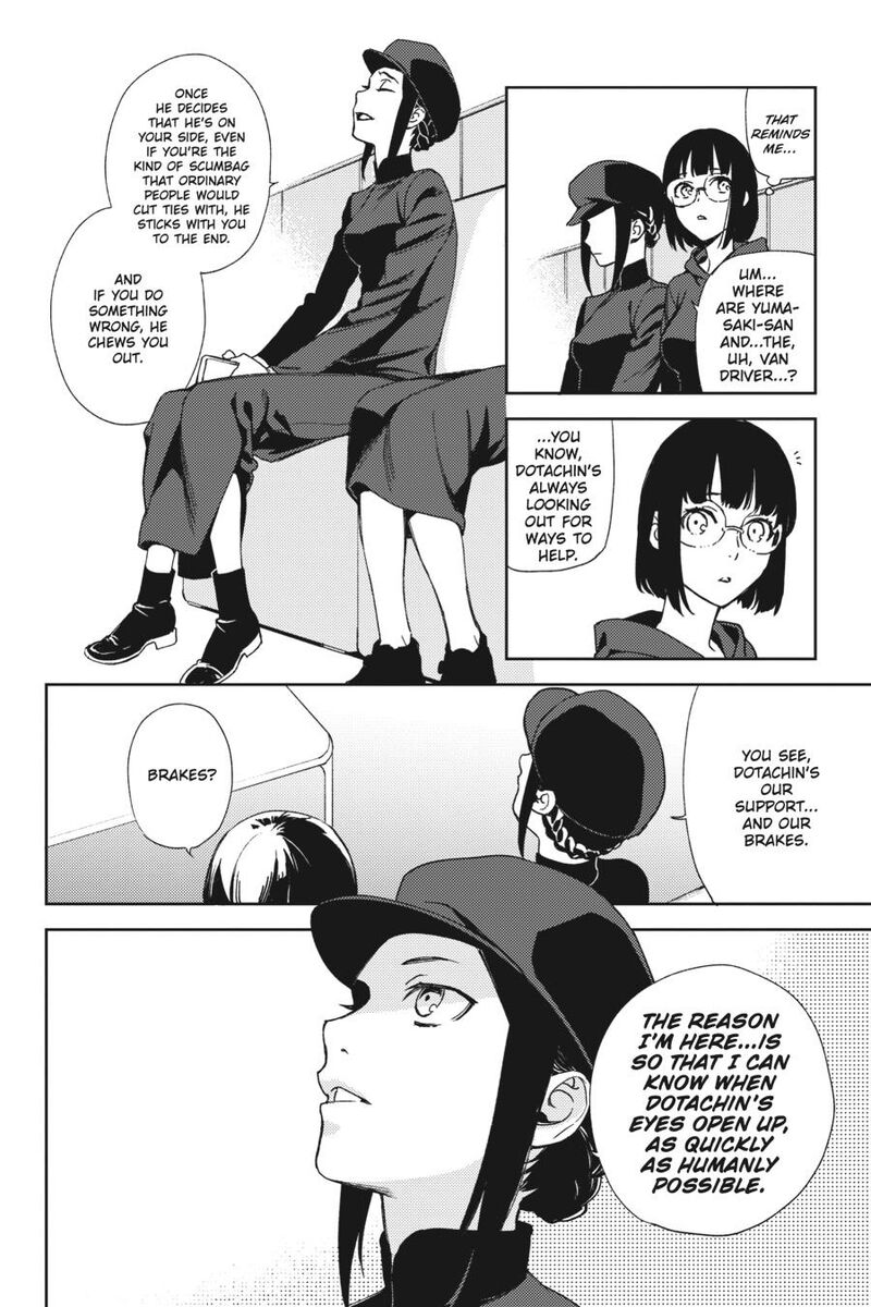 Durarara Re Dollars Hen 56 9