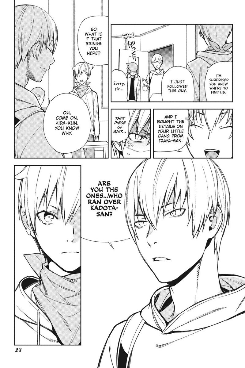 Durarara Re Dollars Hen 57 9