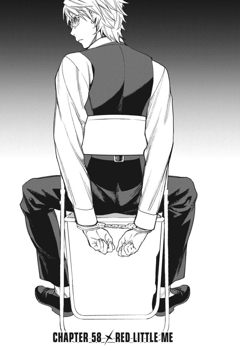 Durarara Re Dollars Hen 58 1