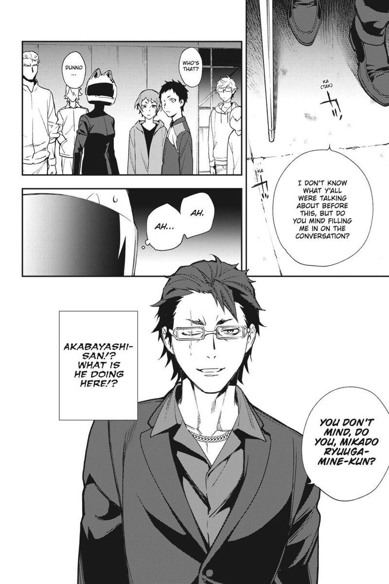 Durarara Re Dollars Hen 58 12