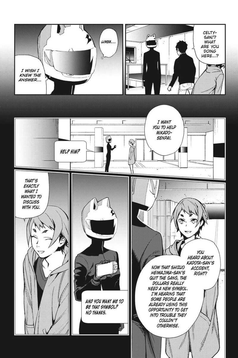 Durarara Re Dollars Hen 58 7