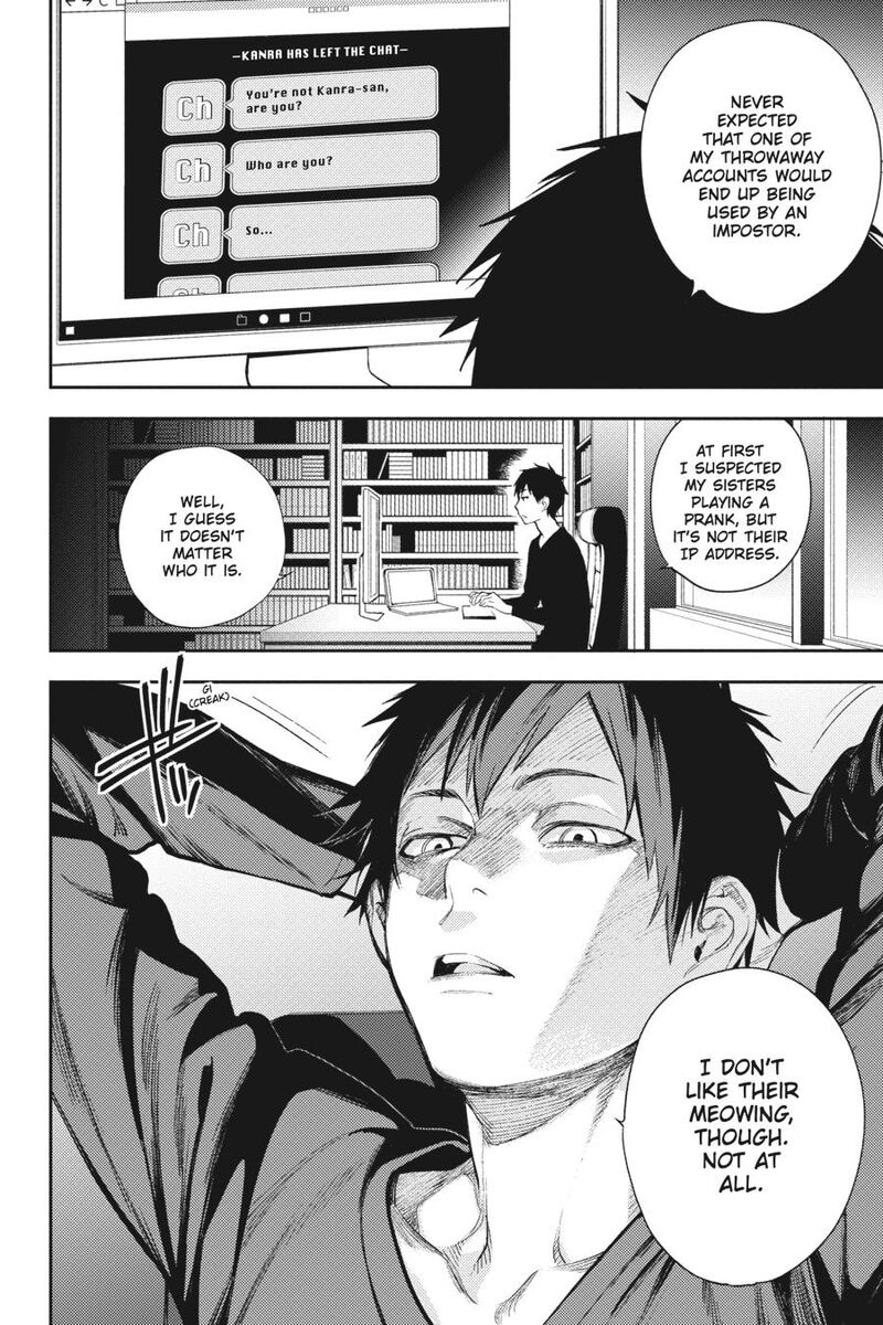 Durarara Re Dollars Hen 59 16