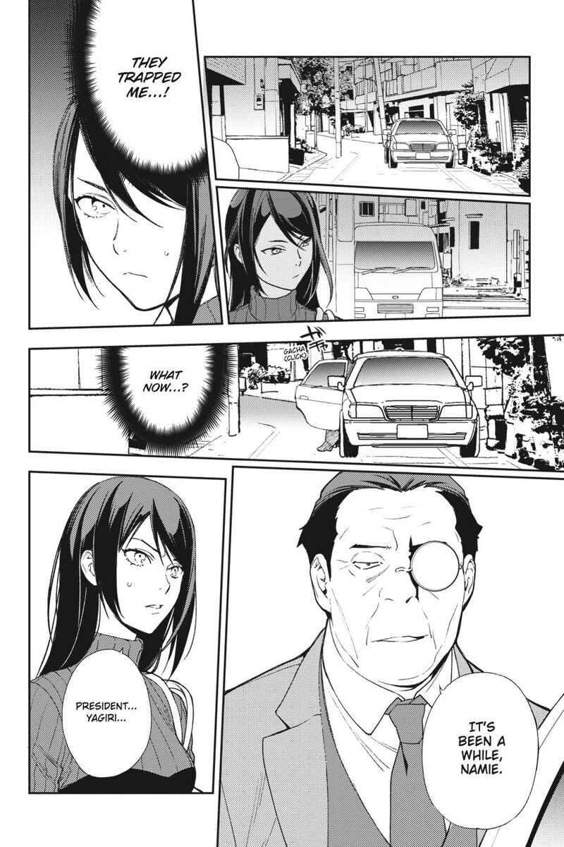Durarara Re Dollars Hen 59 2