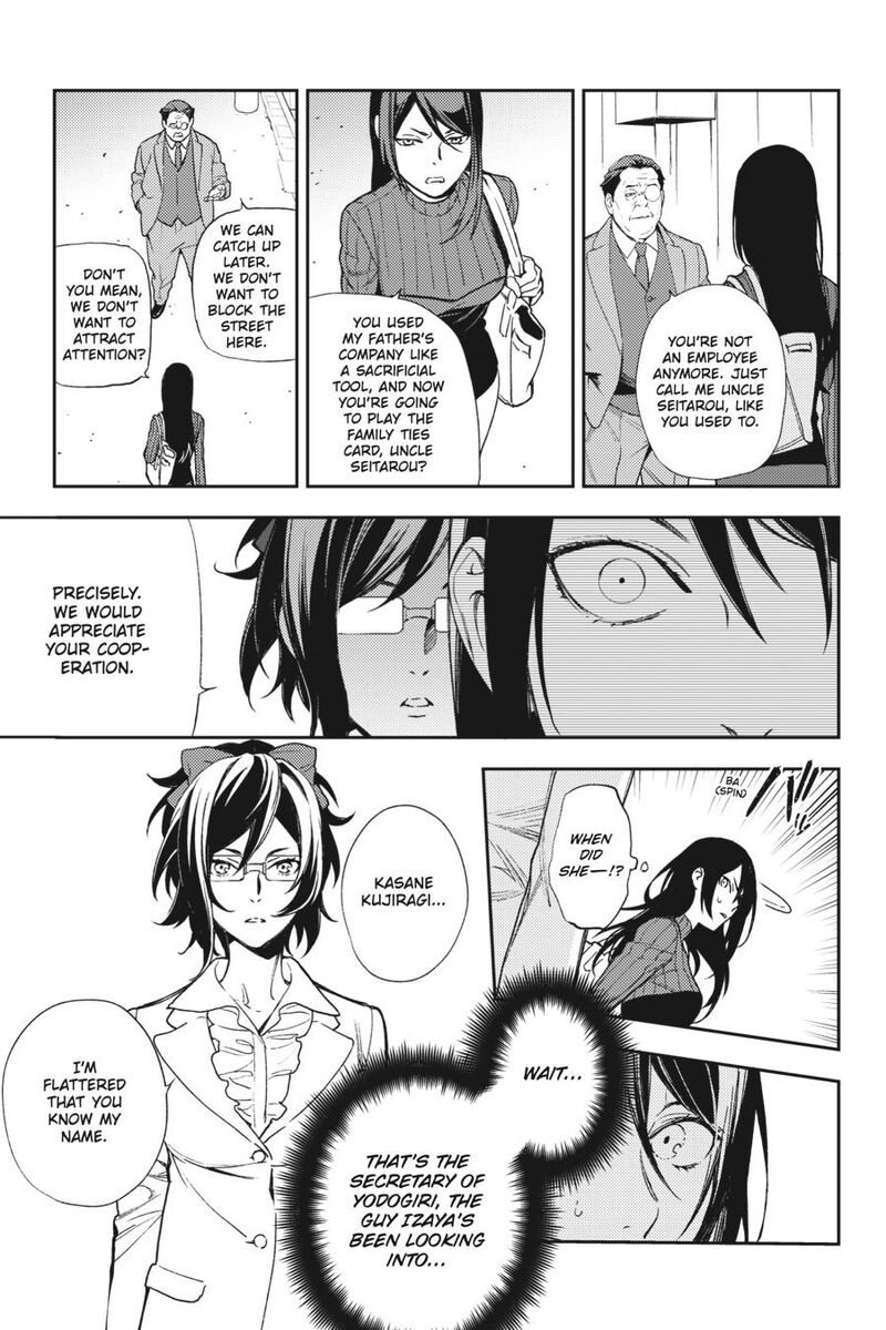 Durarara Re Dollars Hen 59 3