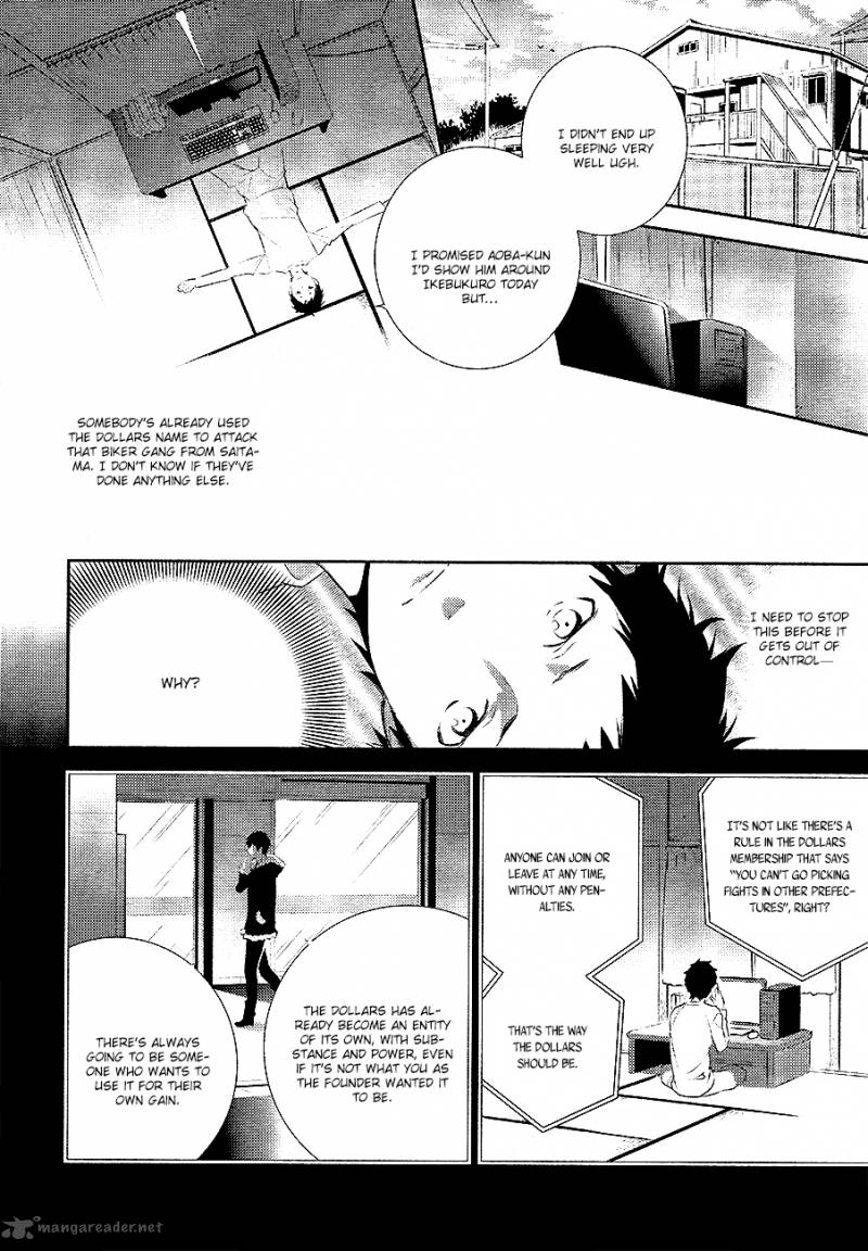 Durarara Re Dollars Hen 6 13