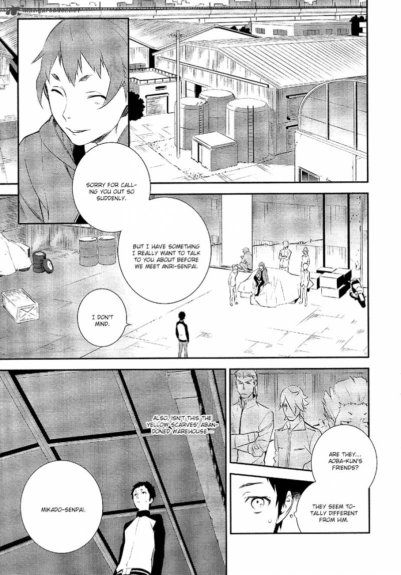 Durarara Re Dollars Hen 6 16
