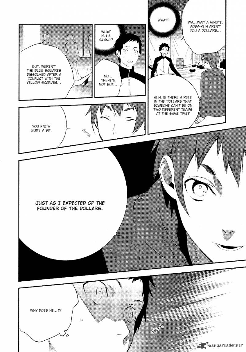 Durarara Re Dollars Hen 6 18