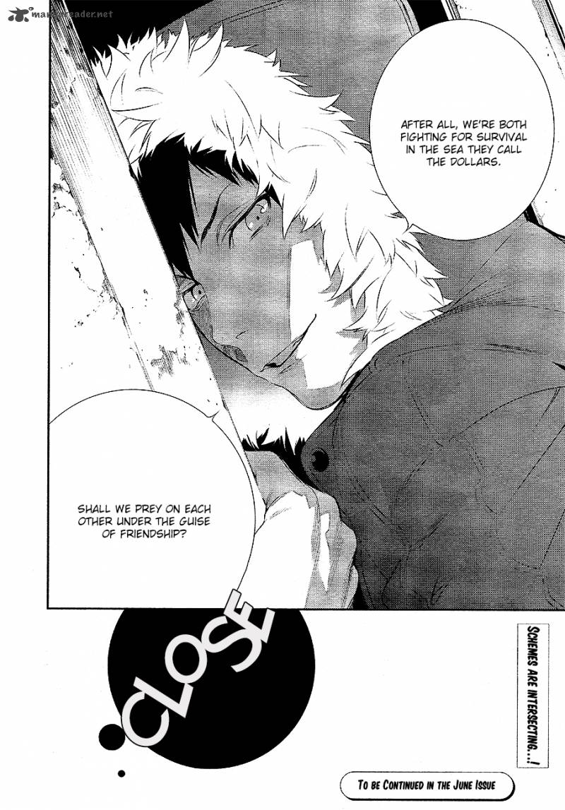 Durarara Re Dollars Hen 6 32