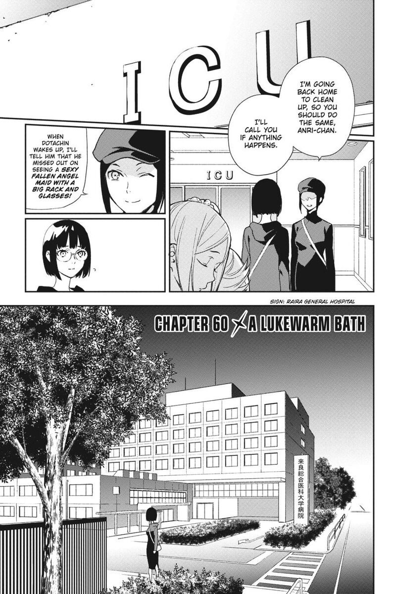 Durarara Re Dollars Hen 60 1