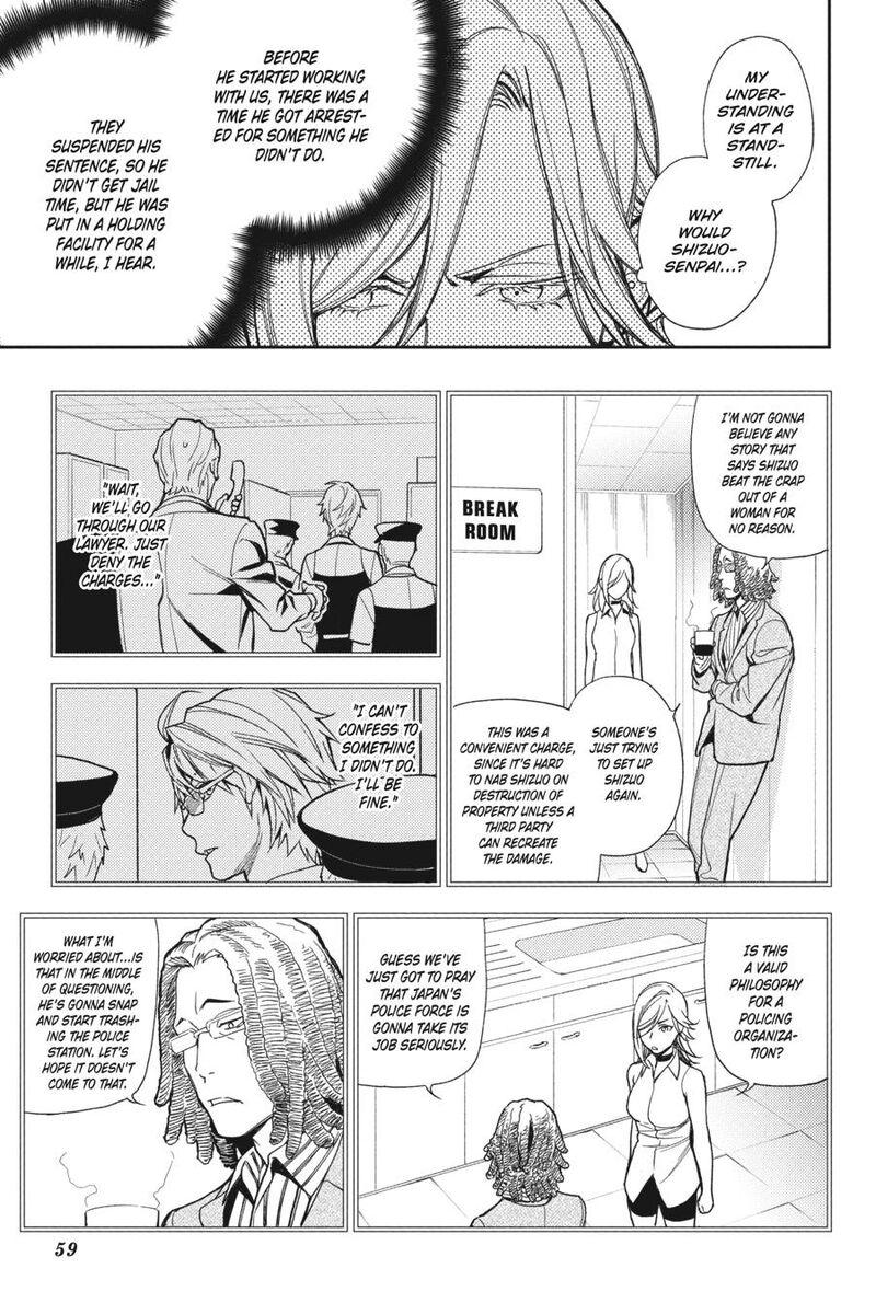 Durarara Re Dollars Hen 60 5