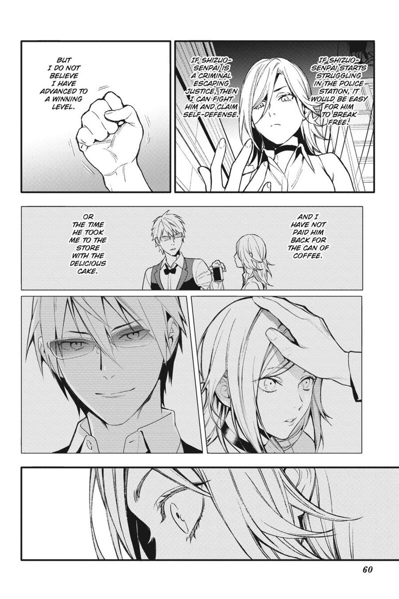 Durarara Re Dollars Hen 60 6