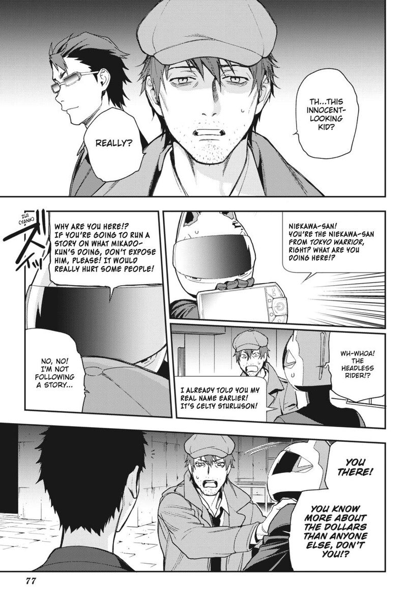Durarara Re Dollars Hen 61 11