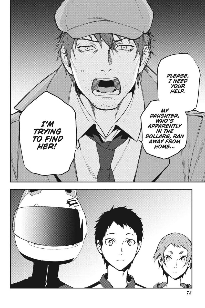 Durarara Re Dollars Hen 61 12