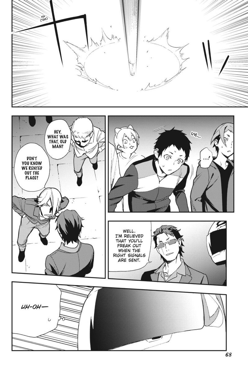 Durarara Re Dollars Hen 61 2