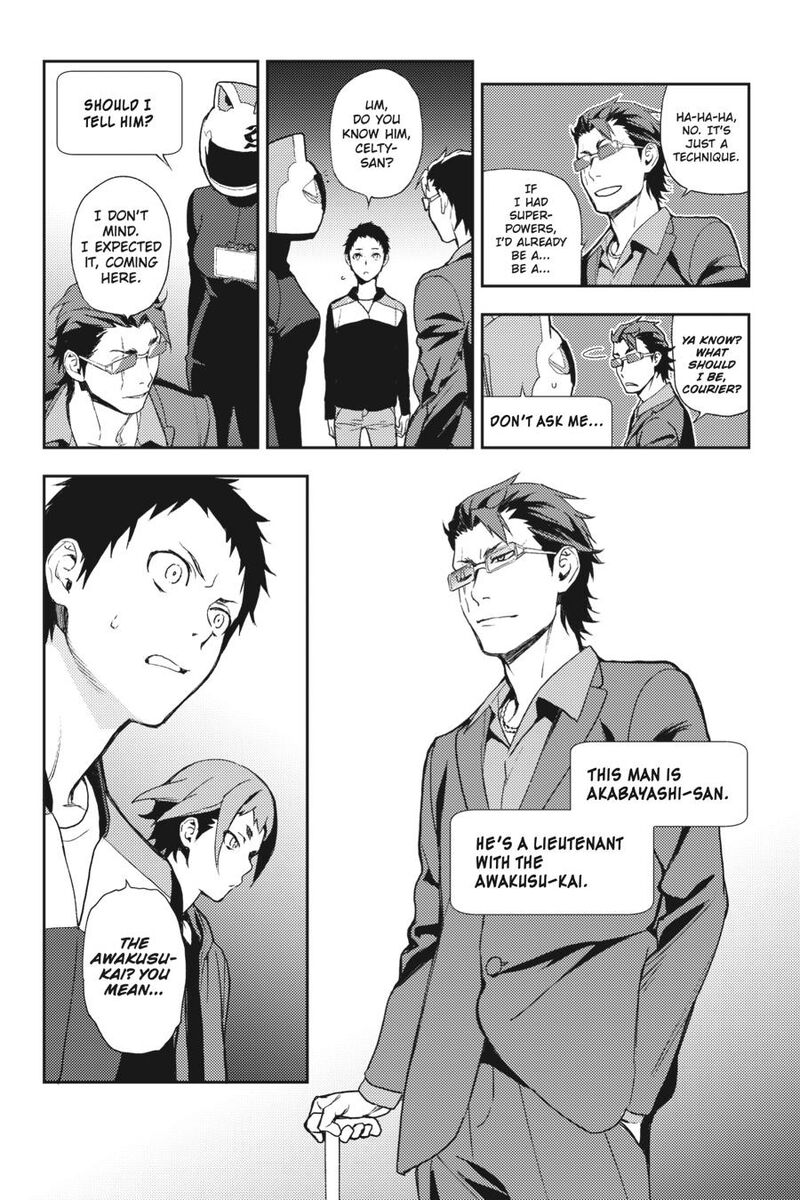 Durarara Re Dollars Hen 61 4