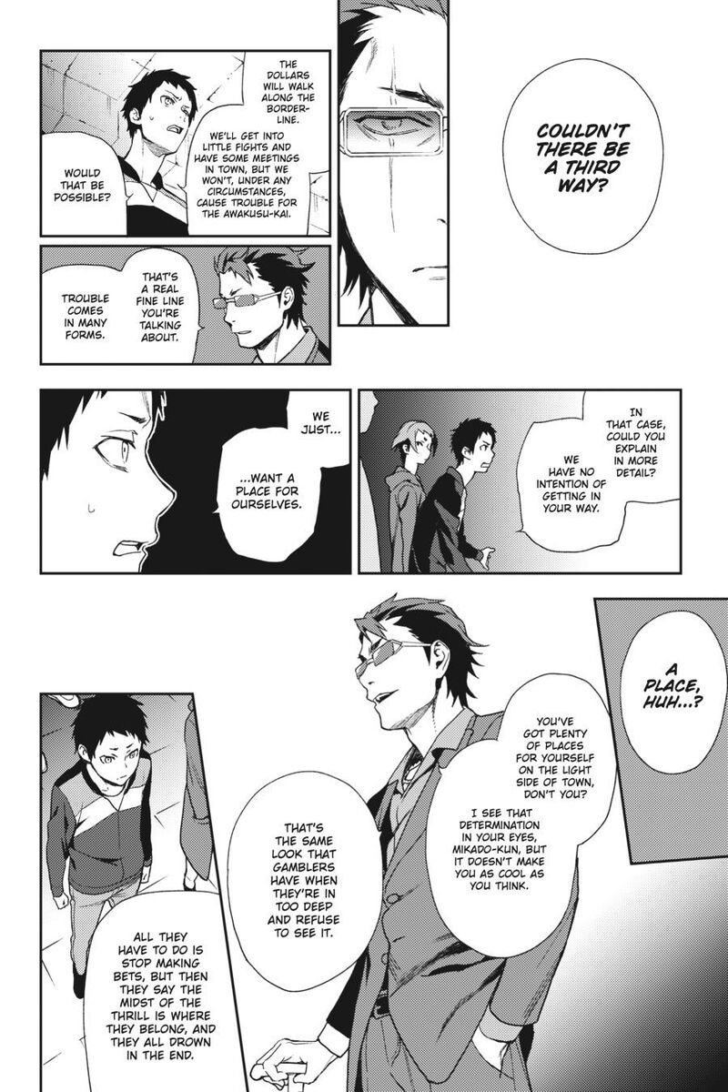 Durarara Re Dollars Hen 61 6