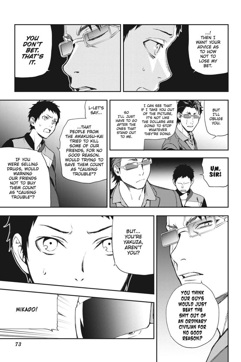 Durarara Re Dollars Hen 61 7